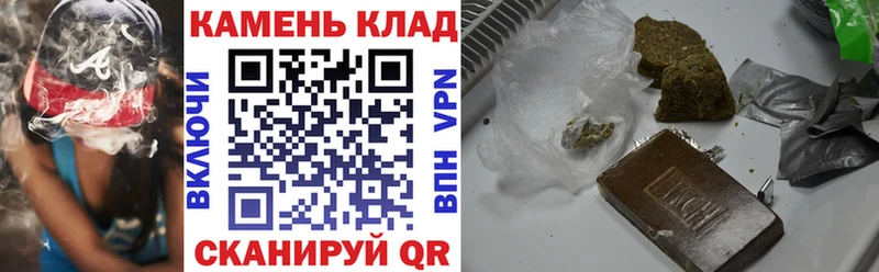 ГАШ 40% ТГК  Абакан 