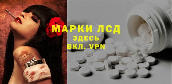 кокаин премиум Лабытнанги