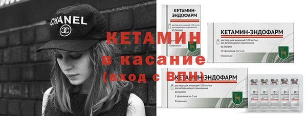 кокаин премиум Лабытнанги
