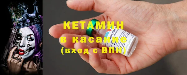 круглые Алексеевка