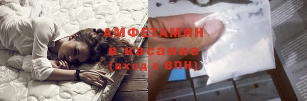 круглые Алексеевка