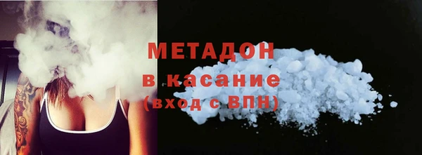 марки nbome Абаза