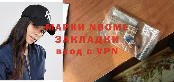круглые Алексеевка