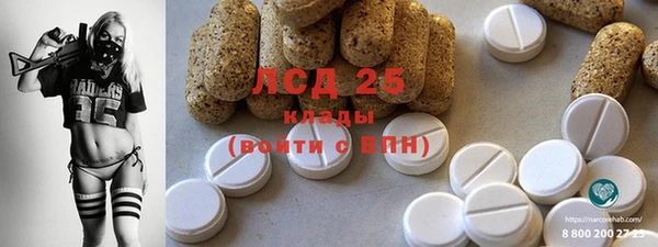 круглые Алексеевка